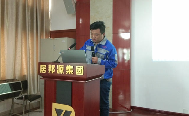 公司李明澤經(jīng)理分享成功案例 公司李明澤經(jīng)理分享成功案例