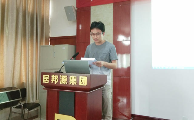 公司寧學(xué)超經(jīng)理講述成功案例 公司寧學(xué)超經(jīng)理講述成功案例