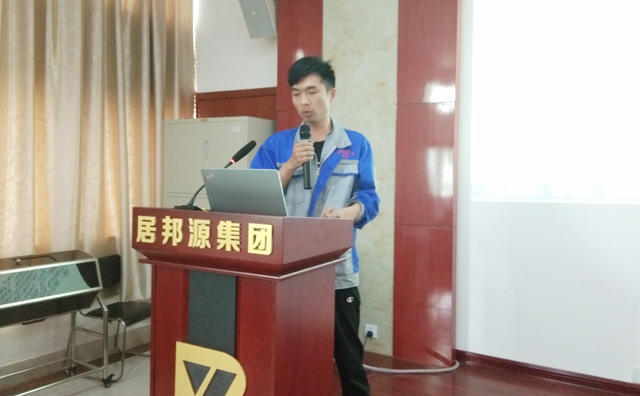 公司韓貽波經(jīng)理分享銷售談判基礎(chǔ)與技巧 公司韓貽波經(jīng)理分享銷售談判基礎(chǔ)與技巧