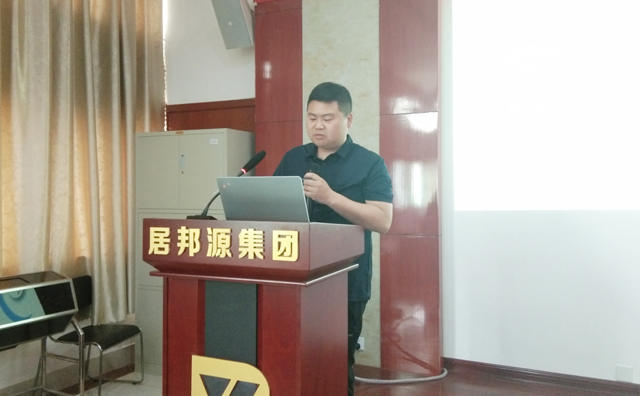 公司王淑龍經(jīng)理分享成功案例 公司王淑龍經(jīng)理分享成功案例