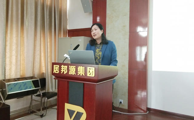 財務(wù)部劉清華總監(jiān)做公司上市前期業(yè)務(wù)工作講解 財務(wù)部劉清華總監(jiān)做公司上市前期業(yè)務(wù)工作講解