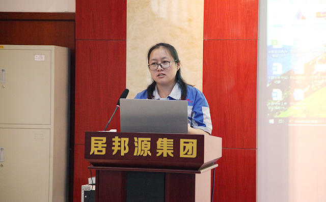 孟德林同志發言 孟德林同志發言