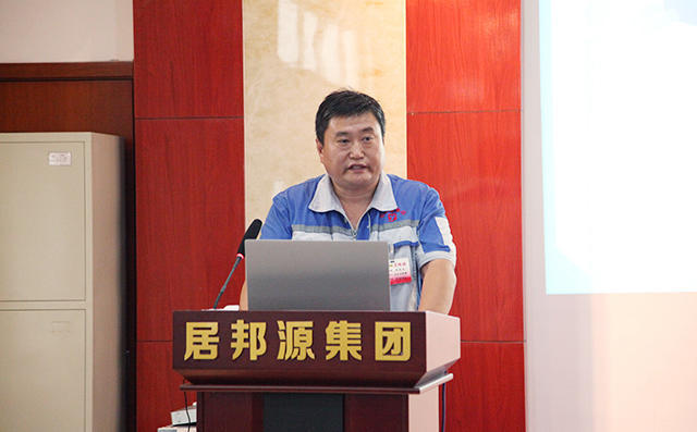 馬總監發言 馬總監發言