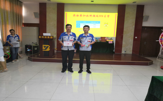 優秀的員工不一定積分高,但積分高的員工一定是優秀的員工 優秀的員工不一定積分高,但積分高的員工一定是優秀的員工