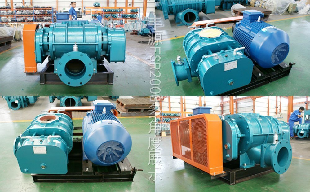 脫硫氧化風機多角度展示 脫硫氧化風機多角度展示