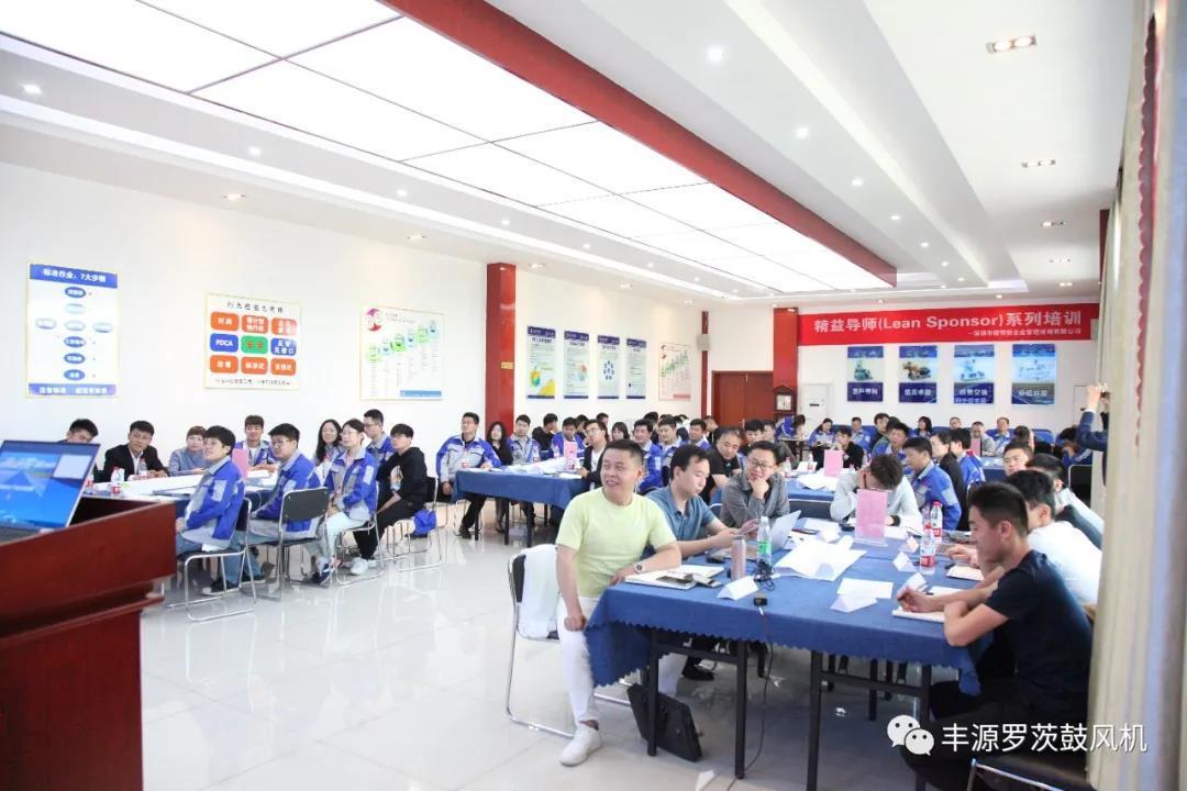 章丘豐源機械2021年五一營銷工作會圓滿完成 章丘豐源機械2021年五一營銷工作會圓滿完成