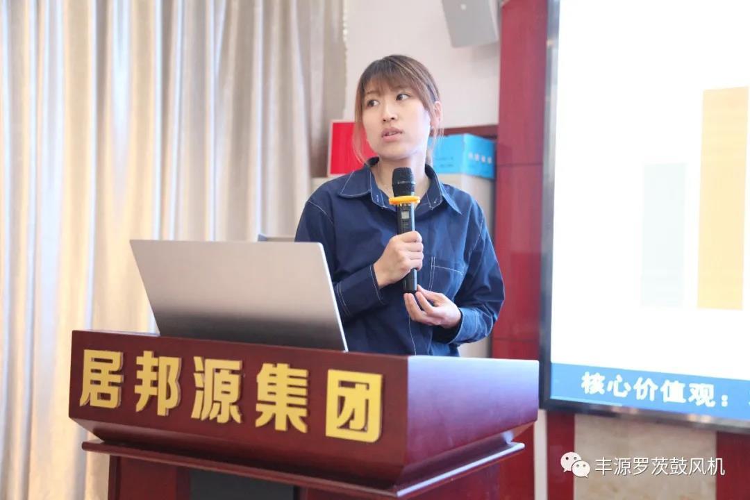 章丘豐源機械2021年五一營銷工作會圓滿完成 章丘豐源機械2021年五一營銷工作會圓滿完成