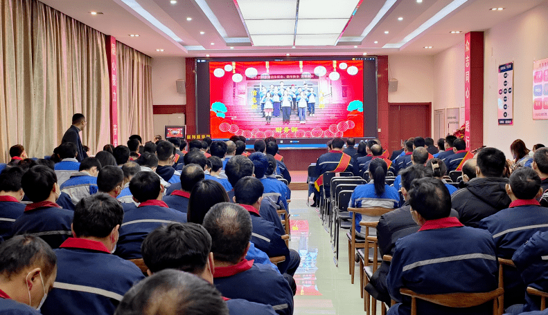 章丘豐源機(jī)械有限公司2022年度總結(jié)表彰大會