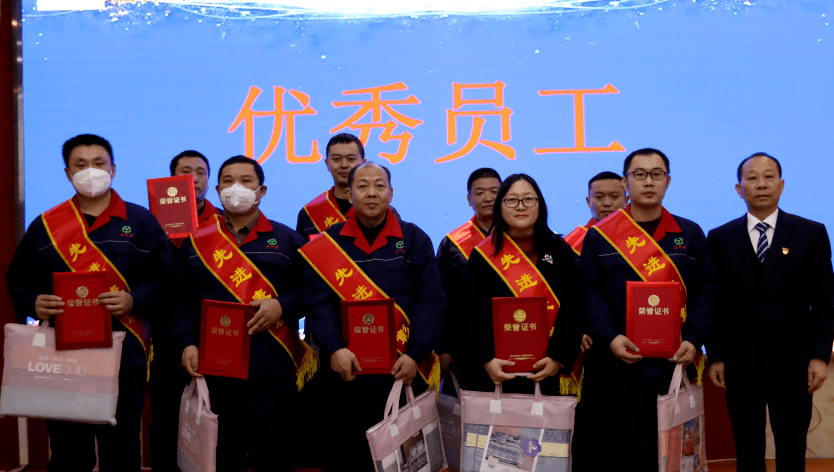 章丘豐源機(jī)械有限公司2022年度總結(jié)表彰大會