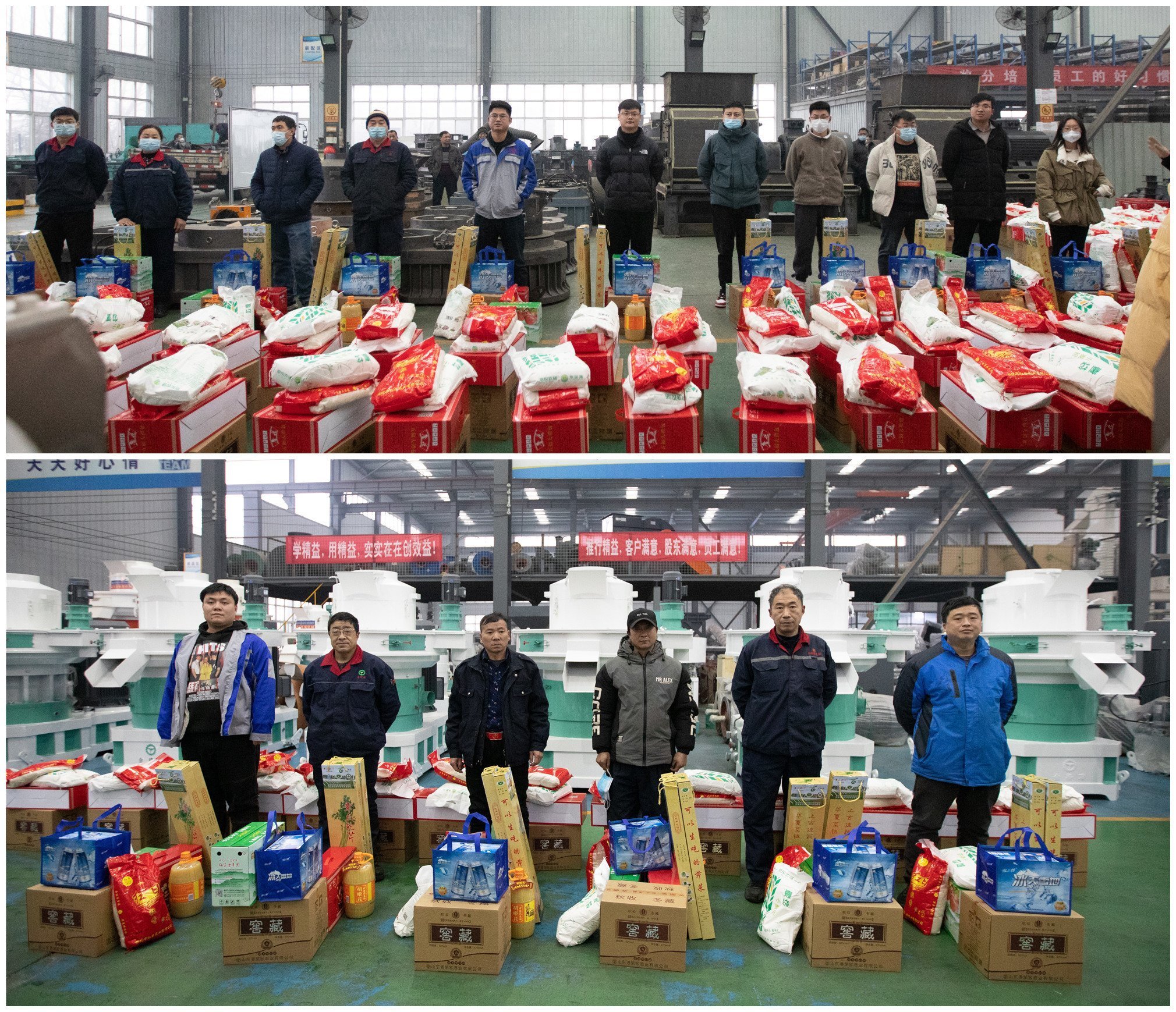 迎新春 送福利——章丘豐源機械給員工送春節福利啦 迎新春 送福利——章丘豐源機械給員工送春節福利啦