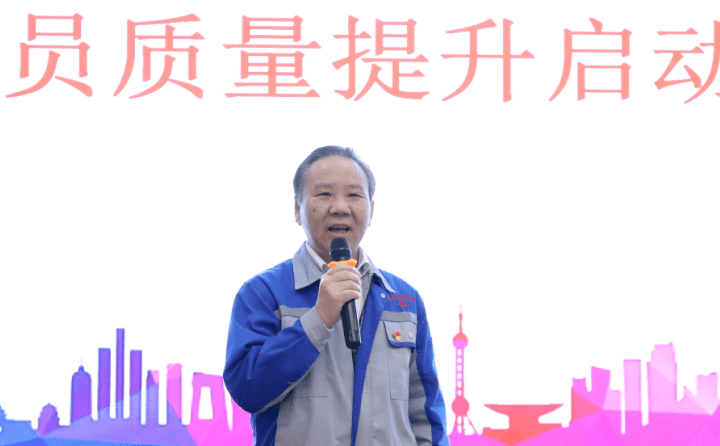 追求卓越 制造未來——章丘豐源機械2023年全員質量提升行動啟動大會隆重召開 追求卓越 制造未來——章丘豐源機械2023年全員質量提升行動啟動大會隆重召開