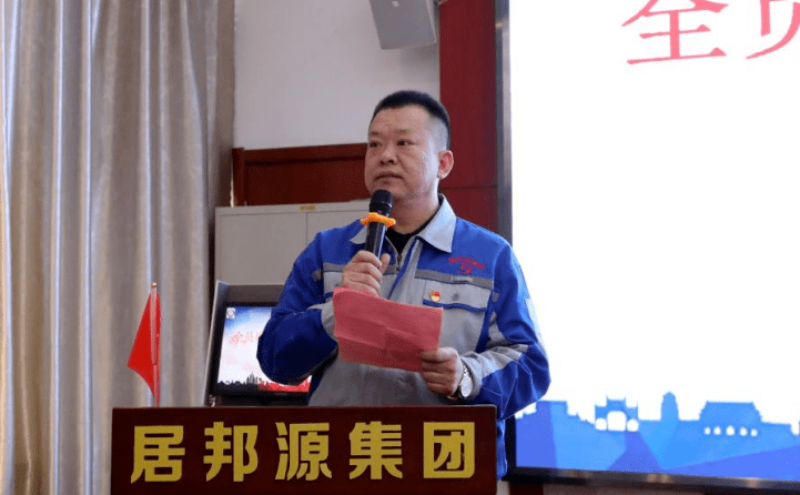 追求卓越 制造未來——章丘豐源機械2023年全員質量提升行動啟動大會隆重召開 追求卓越 制造未來——章丘豐源機械2023年全員質量提升行動啟動大會隆重召開