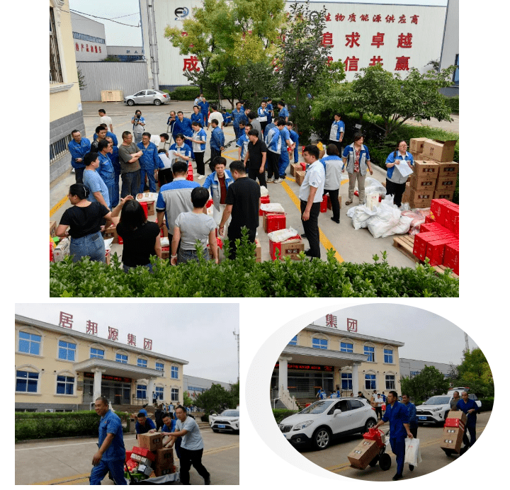 月未圓 禮先到——章丘豐源機械提前為員工發(fā)放中秋福利啦! 月未圓 禮先到——章丘豐源機械提前為員工發(fā)放中秋福利啦!